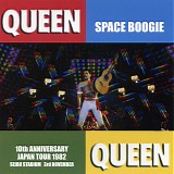 Queen - Space Boogie