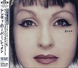 Cyndi Lauper - Shine (Japan)