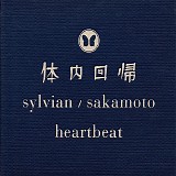 Sylvian-Sakamoto - Heartbeat (Mini CD)