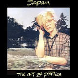 Japan - Art Of Parties (EP), The