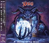 Dio - Master Of The Moon (Japan)