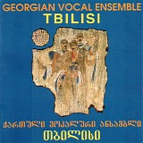 Georgian Vocal Ensemble - Tbilisi