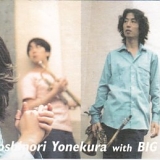 Toshiori Yonekura with Big Borns Bee - Yes,I do.