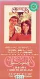 Carpenters - I Need To Be In Love / Top Of The World