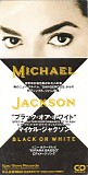 Michael Jackson - Black Or White