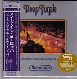 Deep Purple - Made In Europe (Japanese SHM CD)