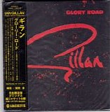 Gillan - Glory Road (Japanese)