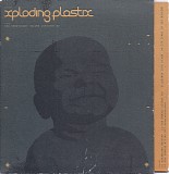 Xploding Plastix - The Benevolent Volume Lurkings EP