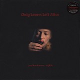 Jozef Van Wissem & Squrl - Only Lovers Left Alive