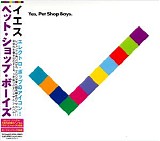 Pet Shop Boys - Yes (Japanese version)