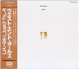 Pet Shop Boys - Please (Japanese version)