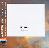 Pet Shop Boys - Elysium (Japanese version)