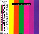 Pet Shop Boys - Introspective (Japanese version)