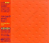 Pet Shop Boys - Very (Japanese version)