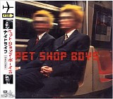 Pet Shop Boys - Nightlife (Japanese version)
