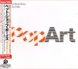 Pet Shop Boys - PopArt (Japanese version)