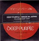 Deep Purple - Made In Japan (2014 Promo - 4CD+DVD)
