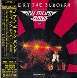 Ian Gillan Band - Live At The Budokan Volumes 1&2 (Japanese)