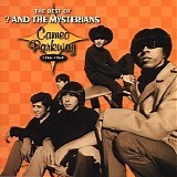 Question Mark And The Mysterians - The Best Of: Cameo Parkway 1966-1967
