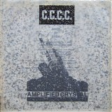 C.C.C.C. - Amplified Crystal