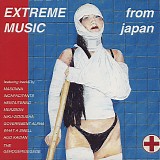 Various artists - Extreme Music From Japan