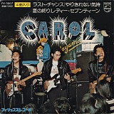 Carol - 4 Kyoku Iri