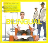 Pet Shop Boys - Bilingual Special Edition
