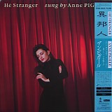 Anne Pigalle - HÃ© Stranger