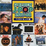 Various artists - *** R E M O V E ***Golden J-Pop 1987-88