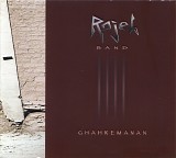 Rojeh Band - Ghahremanan