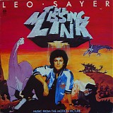 Leo Sayer - The Missing Link (Music From The Motion Picture)
