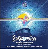 Various artists - Eurovision Song Contest 2006: Athens