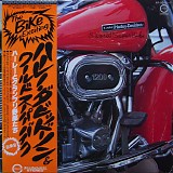 Unknown Artist - Harley-Davidson & World Super Bike (Riding On The Bike)
