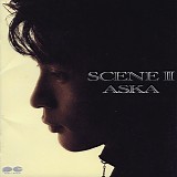 Aska - Scene II