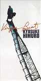 Kyosuke Himuro - Virgin Beat