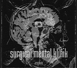 Surgical Mental Klinik - Asylum