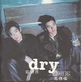 Dry - One