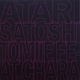 Satoshi Tomiie - Atari