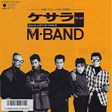 M-Band - Che SarÃ 