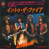 Dokken - Into The Fire