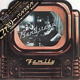 Family - Bandstand {Japan 2004}