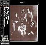Family - A Song for Me {Japan 2004}