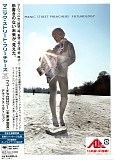 Manic Street Preachers - Futurology (Japanese Deluxe Version)