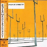 Muse - Origin Of Symmetry (Japanese Limited Edition)