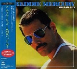 Freddie Mercury - Mr. Bad Guy (Japanese edition)