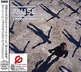 Muse - Absolution (Japanese Edition)