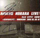 Minoru Niihara - R&R Gypsy Show Live!