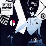 Muse - Supermassive Black Hole (EU CDS)