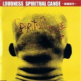 Loudness - Spiritual Canoe
