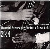 Tatsu Aoki & Malachi Favors - 2 X 4